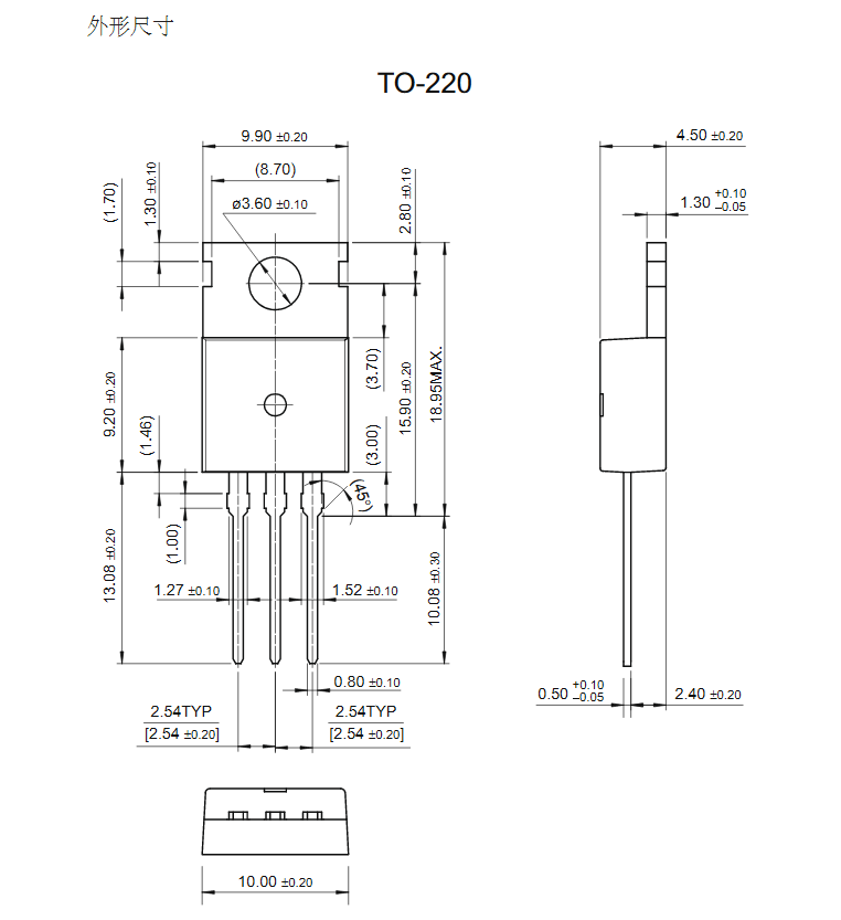 TO-220封裝替代STP60NF06場效應(yīng)管