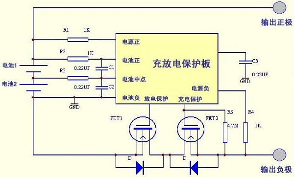 鋰電池保護(hù)板用mos管