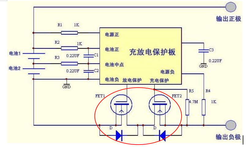 FHN70N04LA鋰電池保護(hù)板電路應(yīng)用