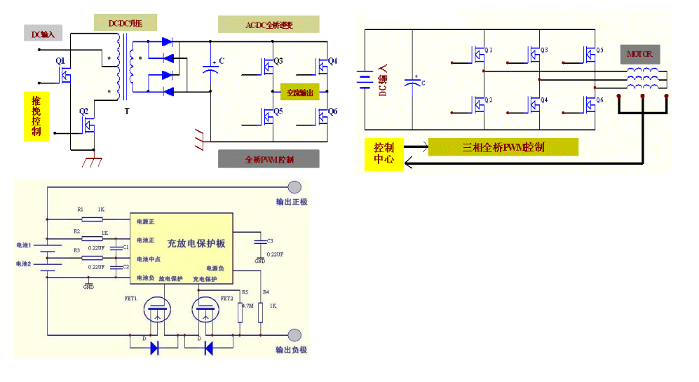 STP170N8F7替代mos管